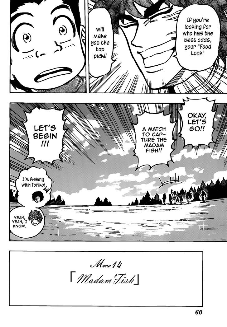 Read Toriko EN Manga Online