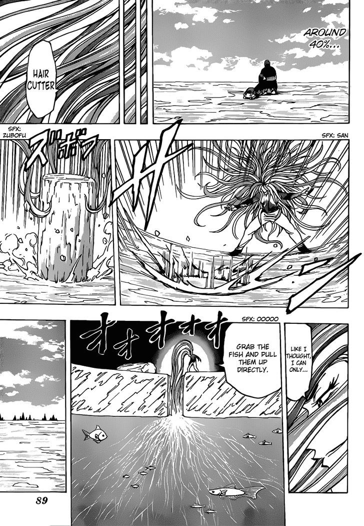 Read Toriko EN Manga Online