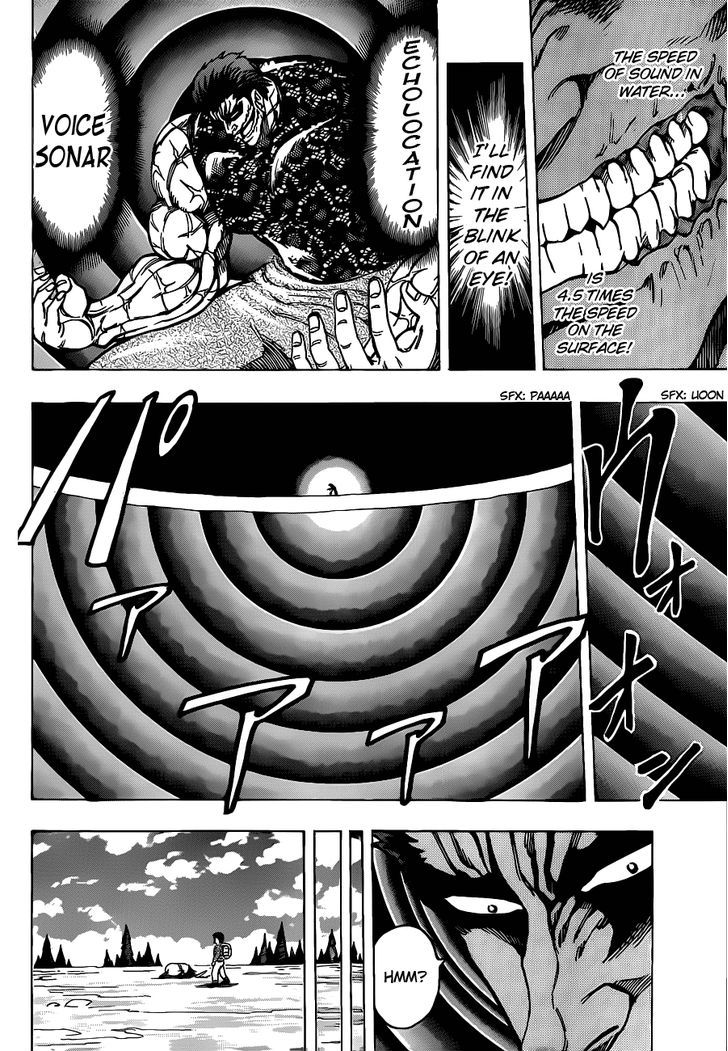 Read Toriko EN Manga Online