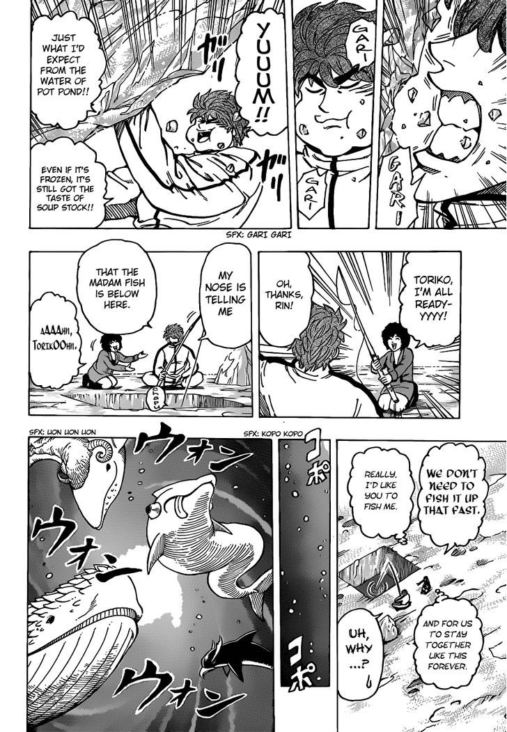 Read Toriko EN Manga Online