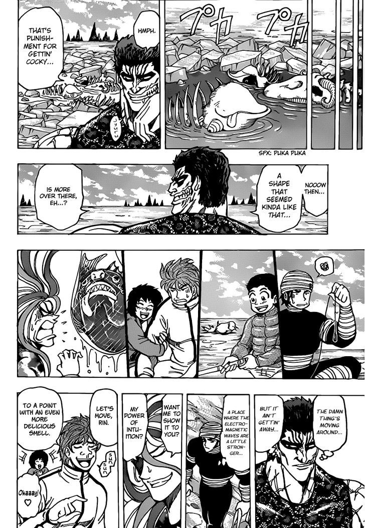 Read Toriko EN Manga Online