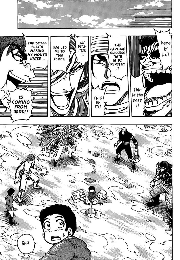 Read Toriko EN Manga Online