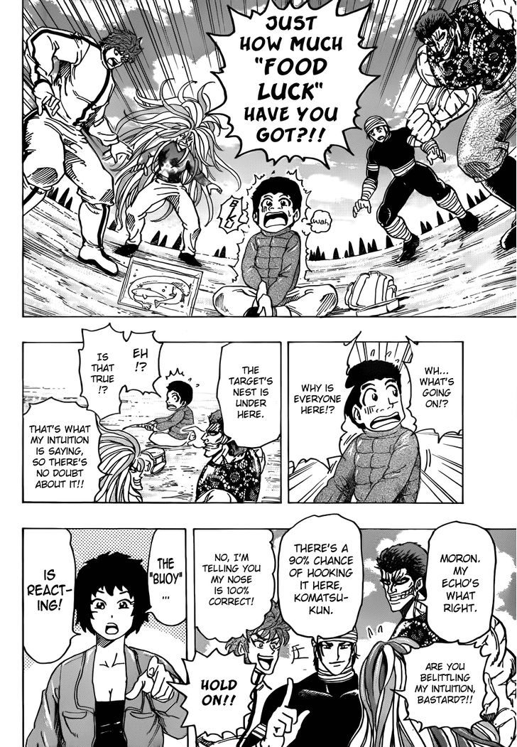 Read Toriko EN Manga Online