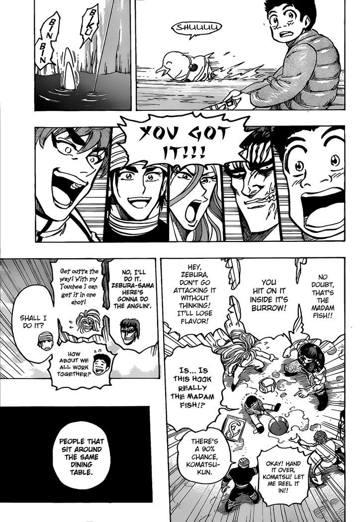 Read Toriko EN Manga Online