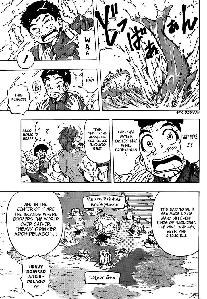 Read Toriko EN Manga Online