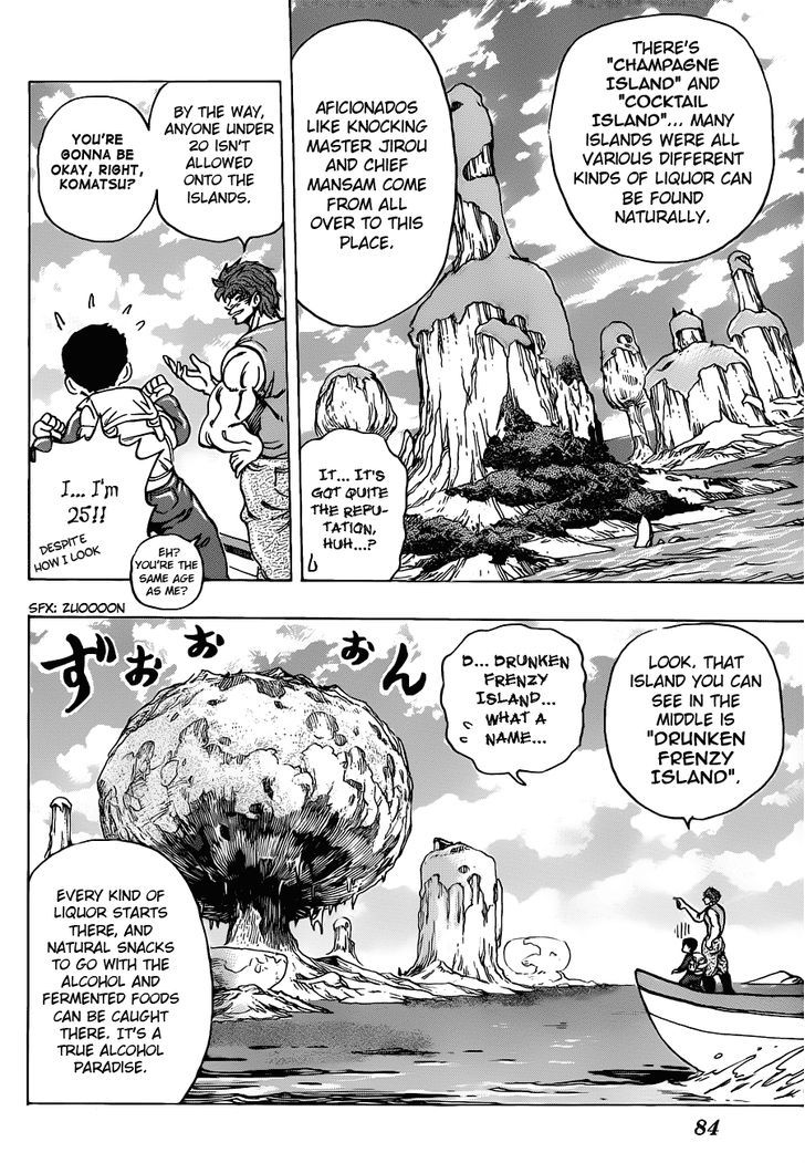 Read Toriko EN Manga Online