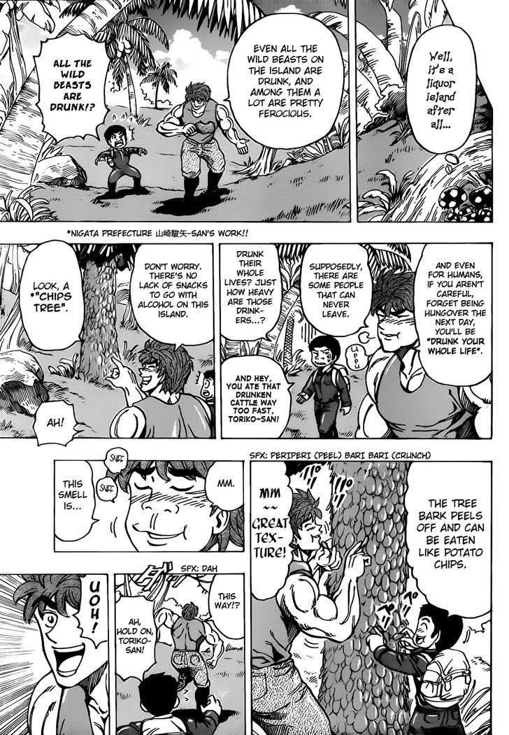 Read Toriko EN Manga Online