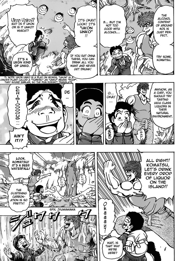 Read Toriko EN Manga Online