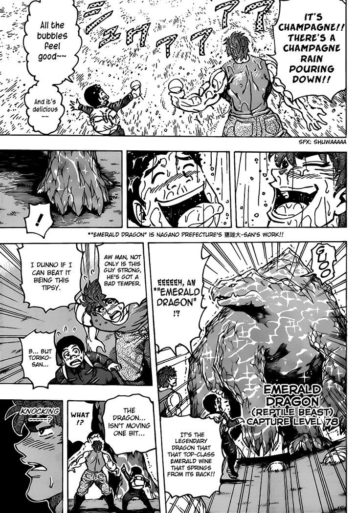 Read Toriko EN Manga Online