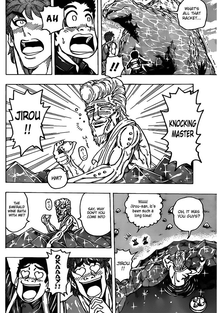Read Toriko EN Manga Online