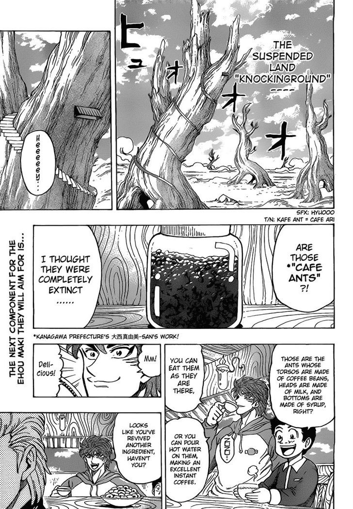 Read Toriko EN Manga Online