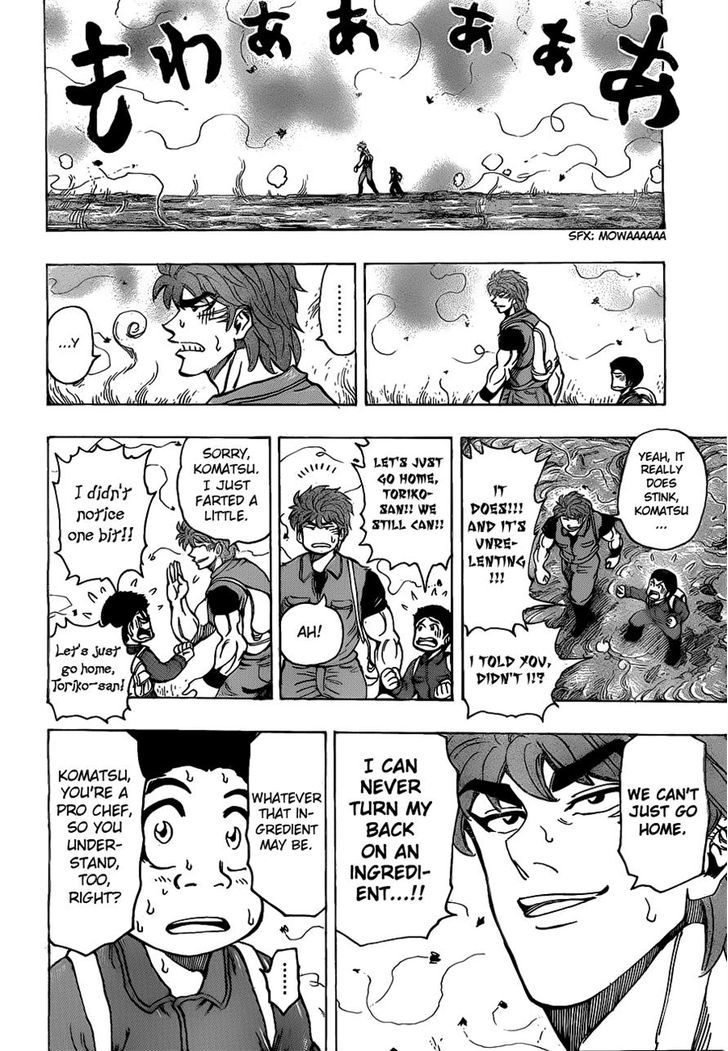 Read Toriko EN Manga Online