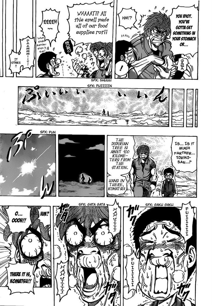 Read Toriko EN Manga Online