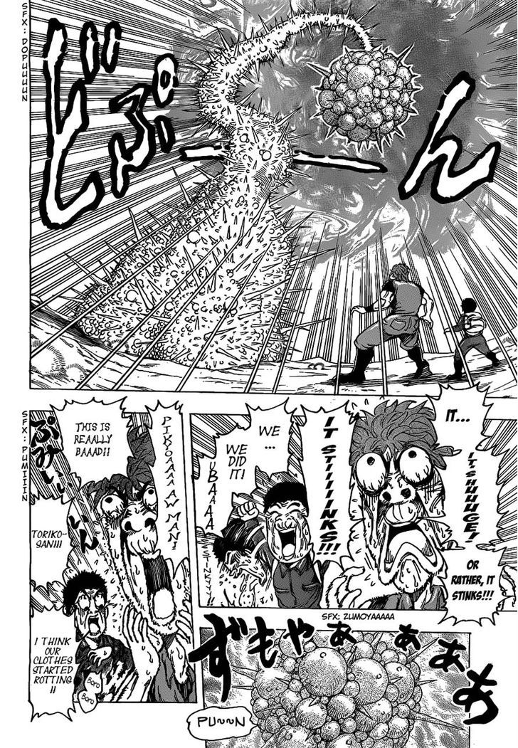 Read Toriko EN Manga Online