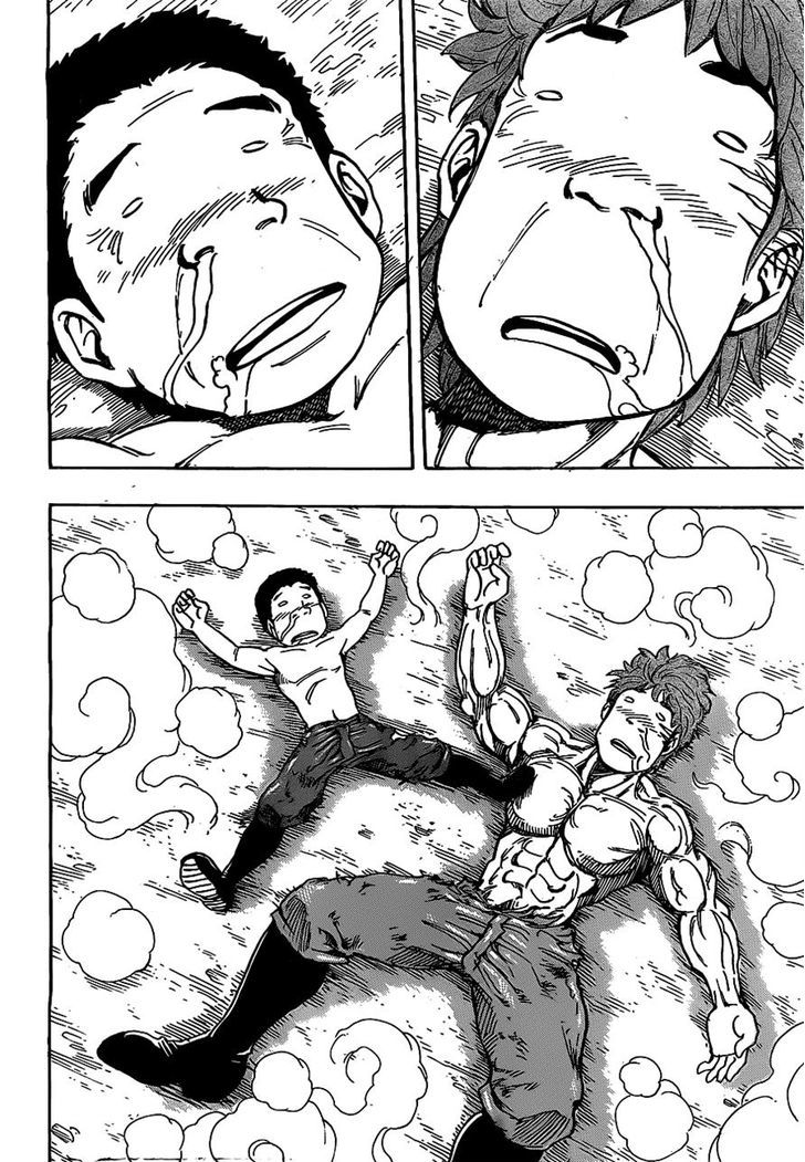 Read Toriko EN Manga Online