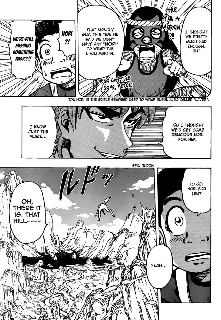 Read Toriko EN Manga Online