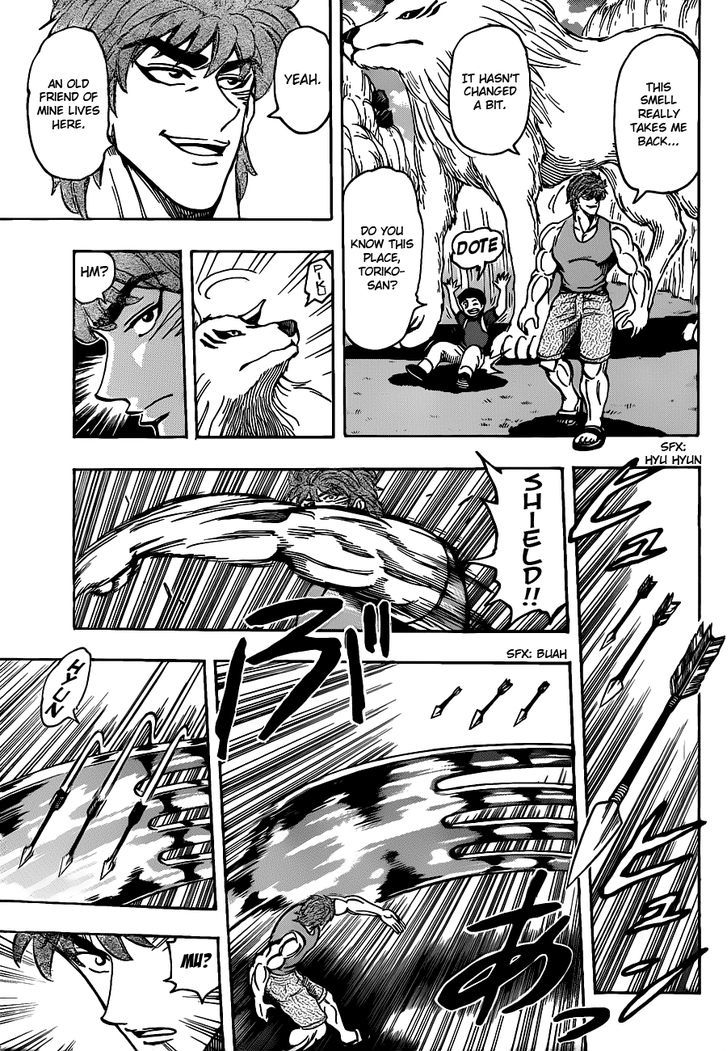 Read Toriko EN Manga Online