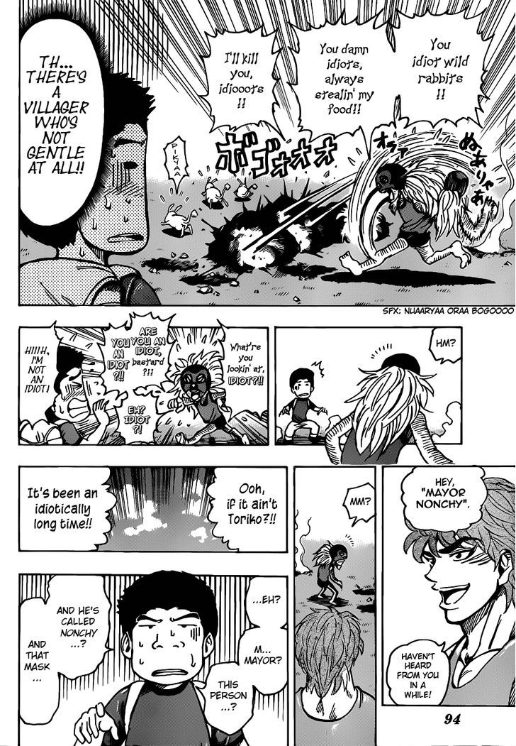 Read Toriko EN Manga Online