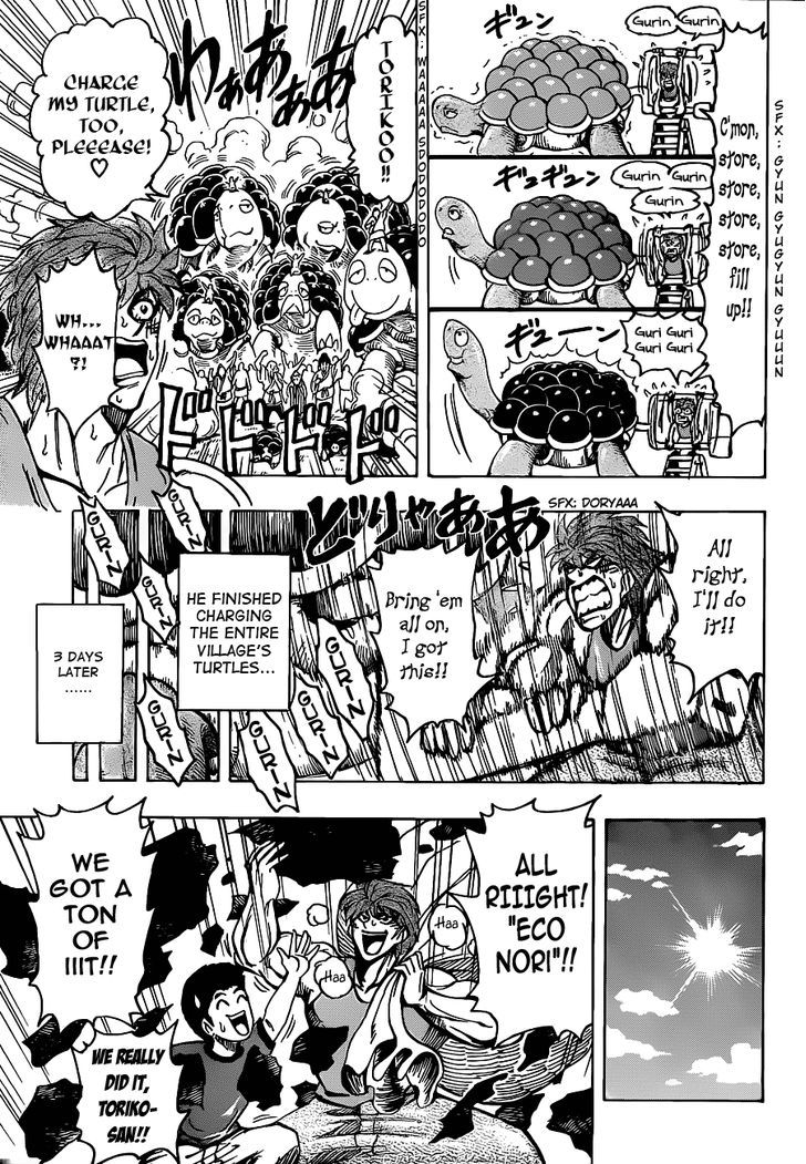 Read Toriko EN Manga Online