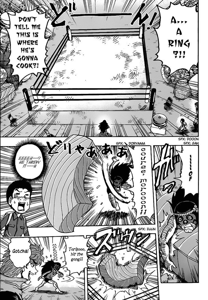 Read Toriko EN Manga Online