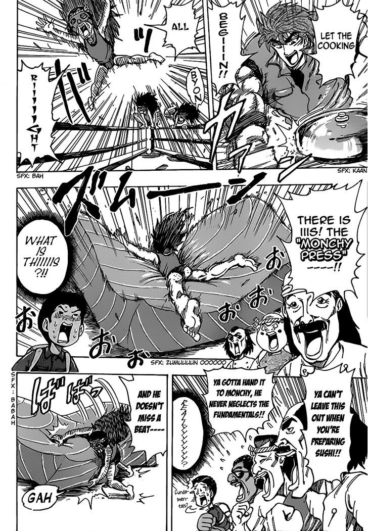 Read Toriko EN Manga Online