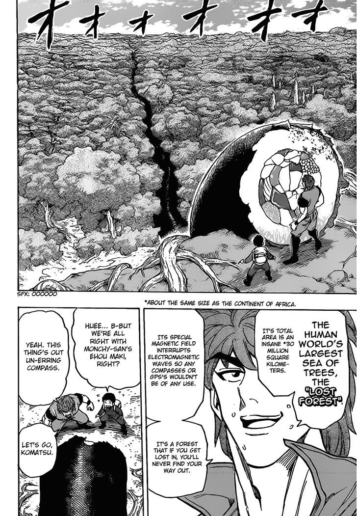 Read Toriko EN Manga Online