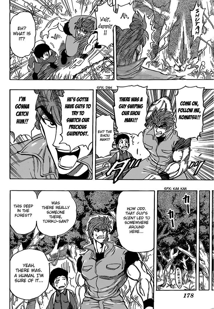 Read Toriko EN Manga Online