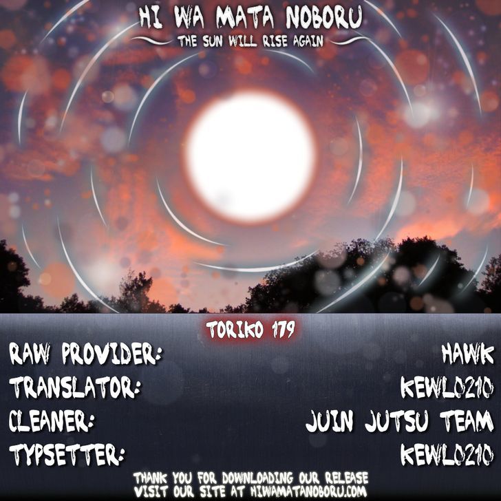 Read Toriko EN Manga Online