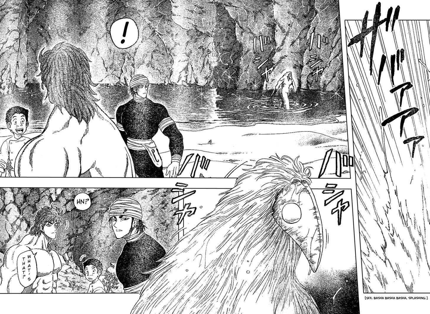 Read Toriko EN Manga Online