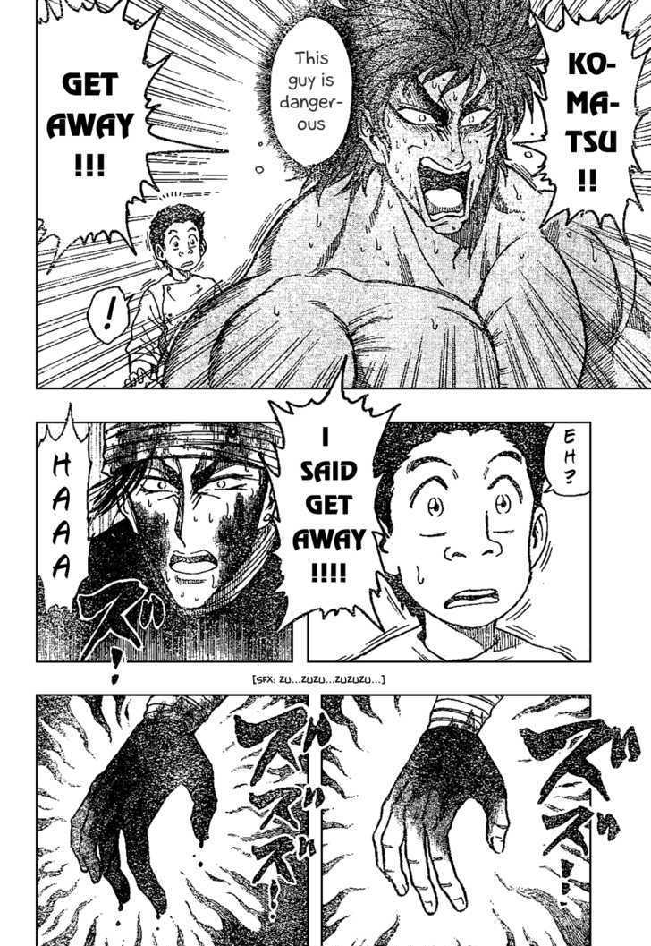 Read Toriko EN Manga Online