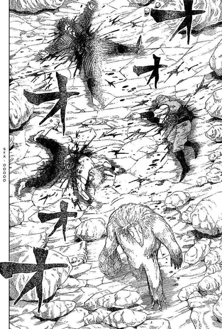 Read Toriko EN Manga Online