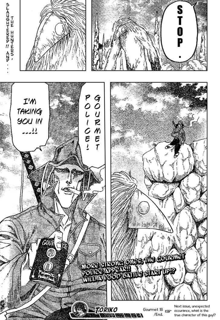 Read Toriko EN Manga Online