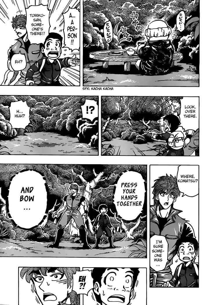 Read Toriko EN Manga Online