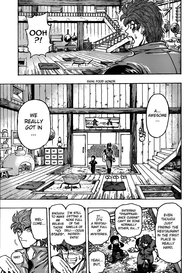 Read Toriko EN Manga Online