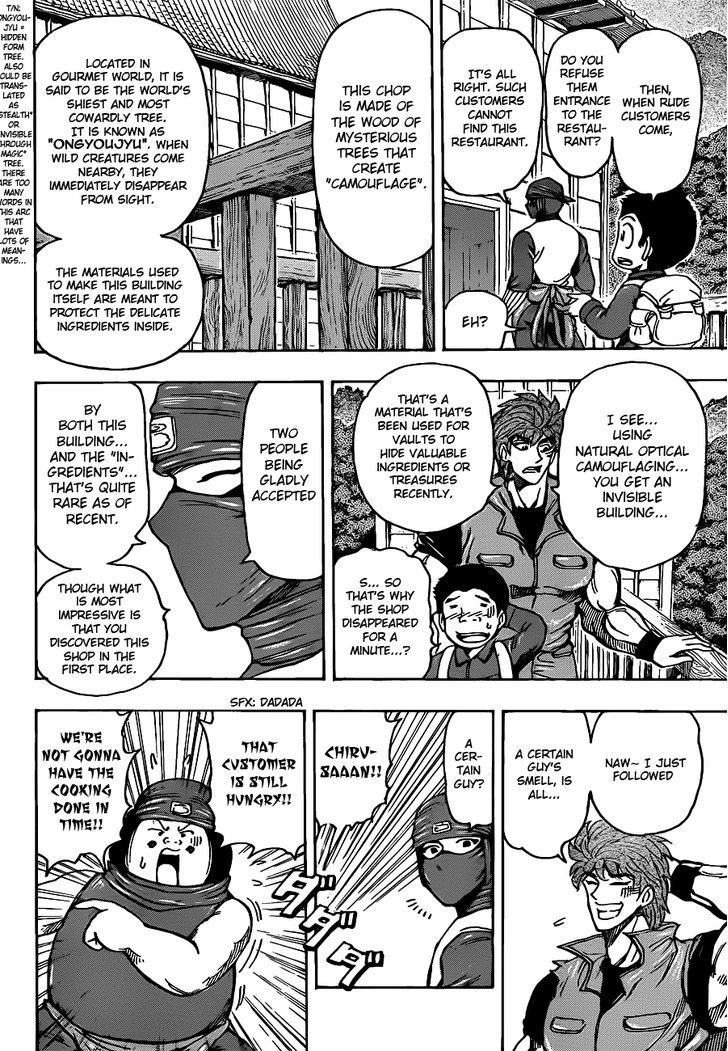 Read Toriko EN Manga Online