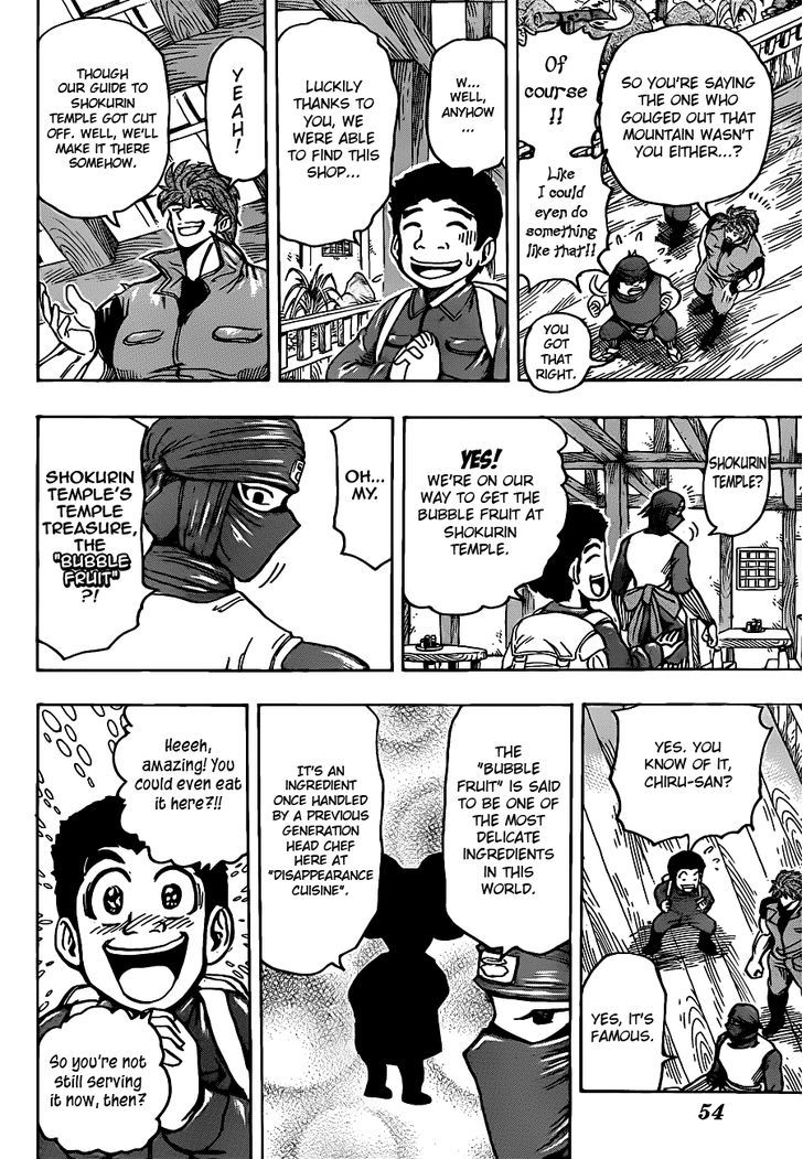 Read Toriko EN Manga Online