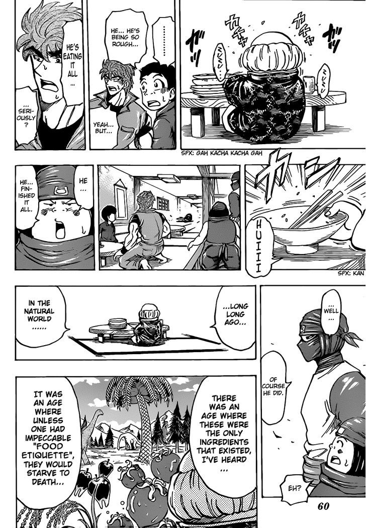 Read Toriko EN Manga Online