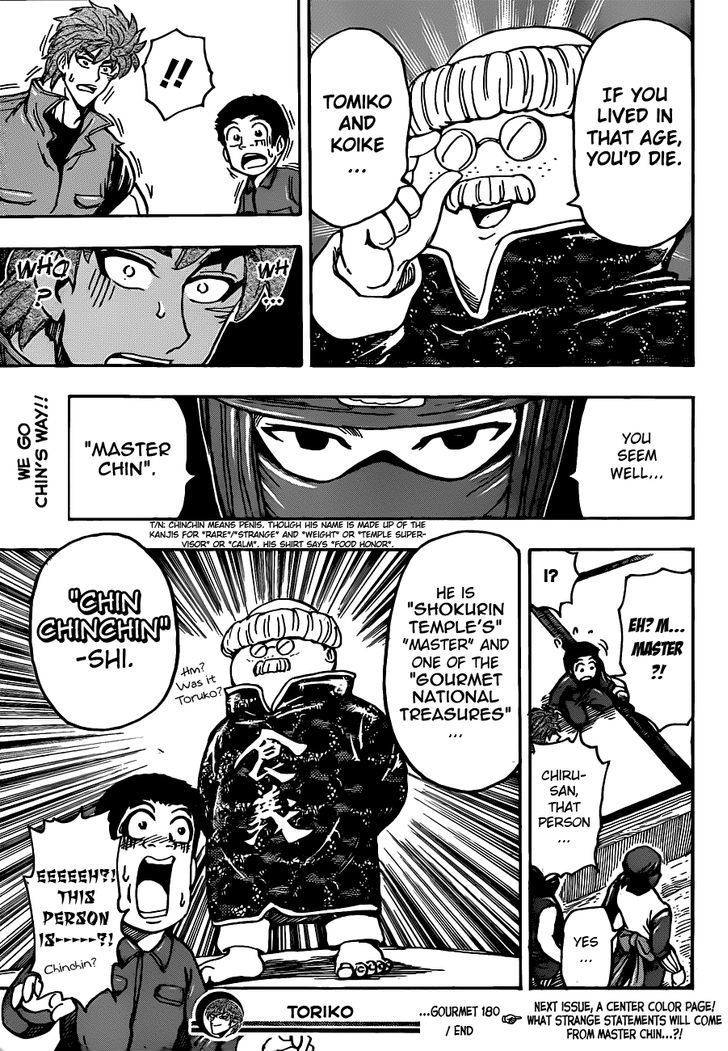 Read Toriko EN Manga Online