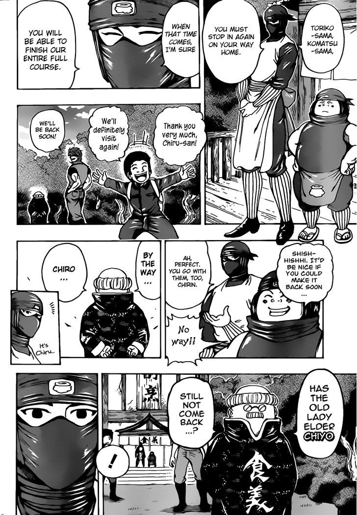 Read Toriko EN Manga Online