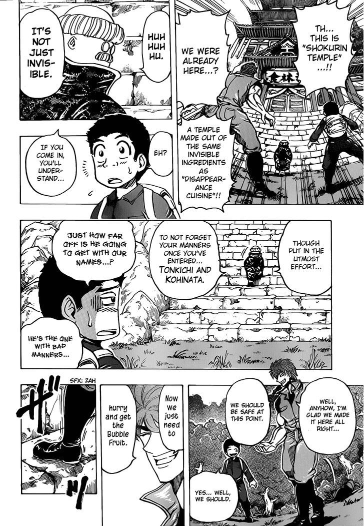 Read Toriko EN Manga Online
