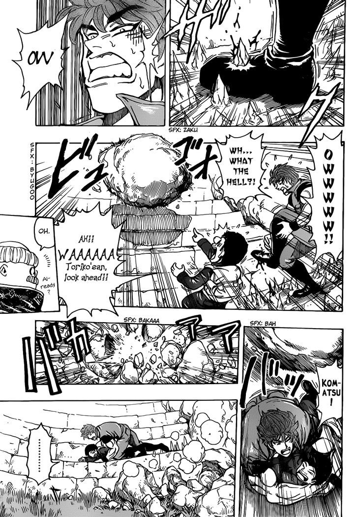 Read Toriko EN Manga Online