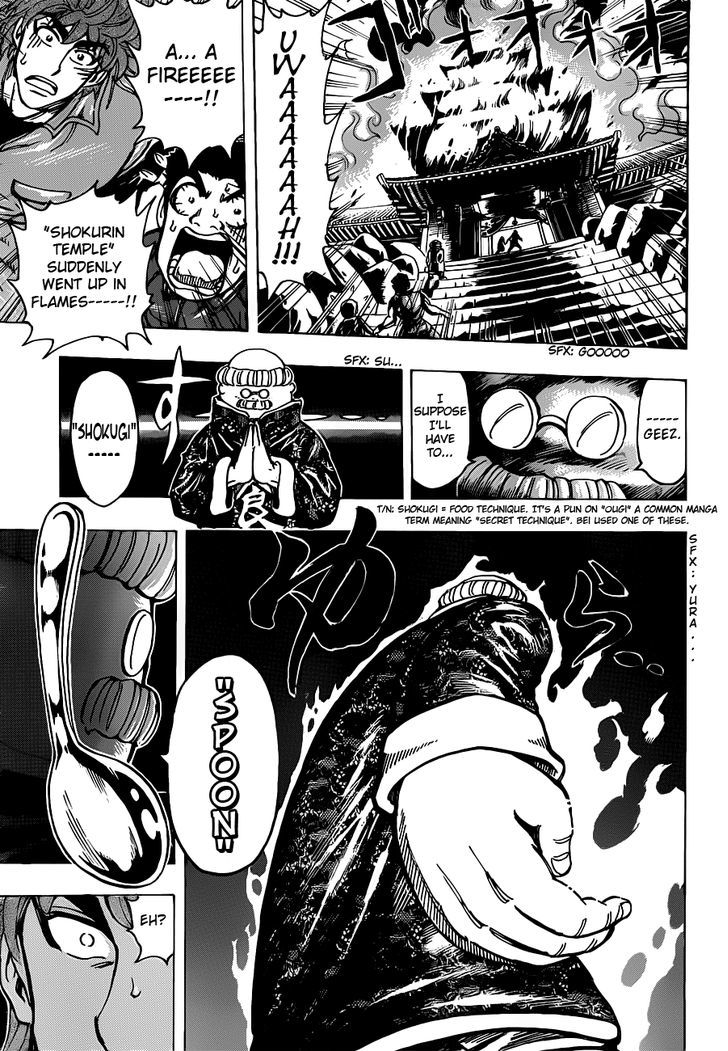 Read Toriko EN Manga Online