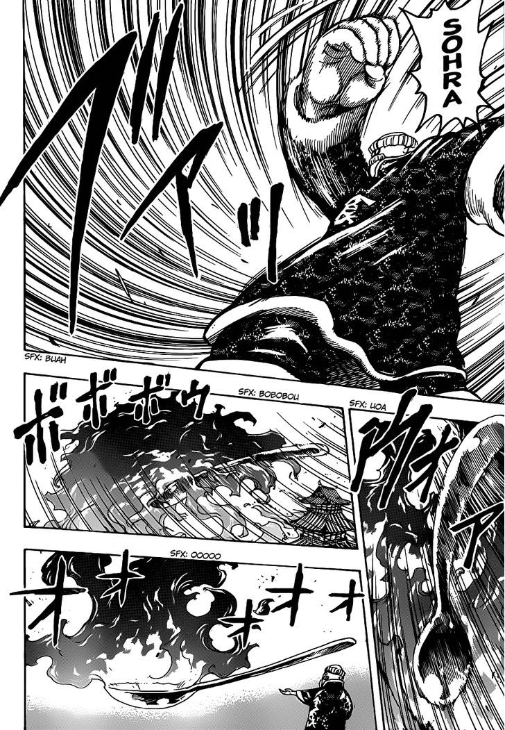 Read Toriko EN Manga Online