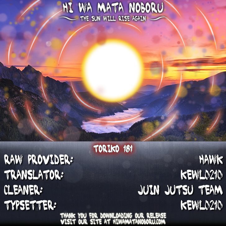 Read Toriko EN Manga Online