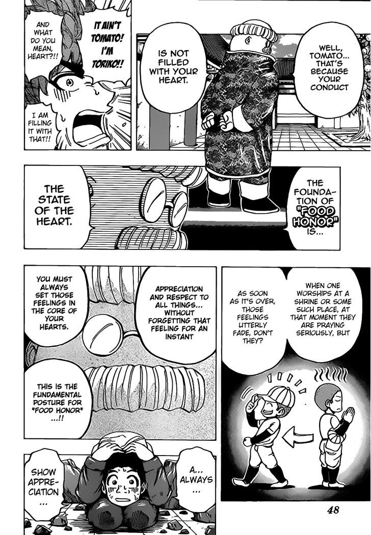 Read Toriko EN Manga Online