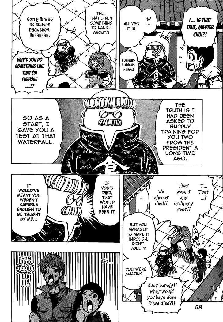 Read Toriko EN Manga Online