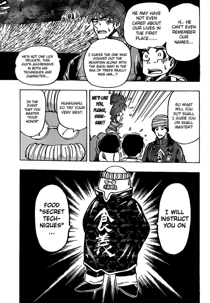 Read Toriko EN Manga Online