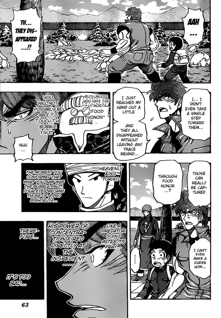 Read Toriko EN Manga Online