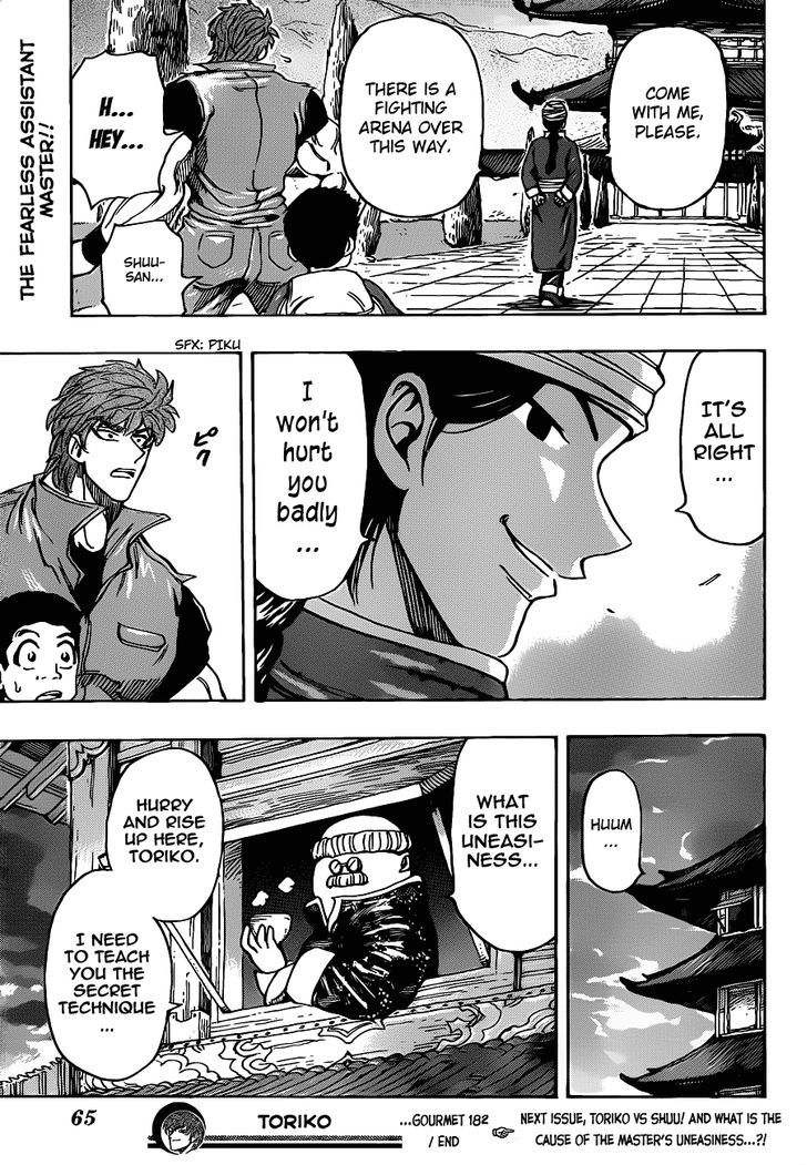Read Toriko EN Manga Online