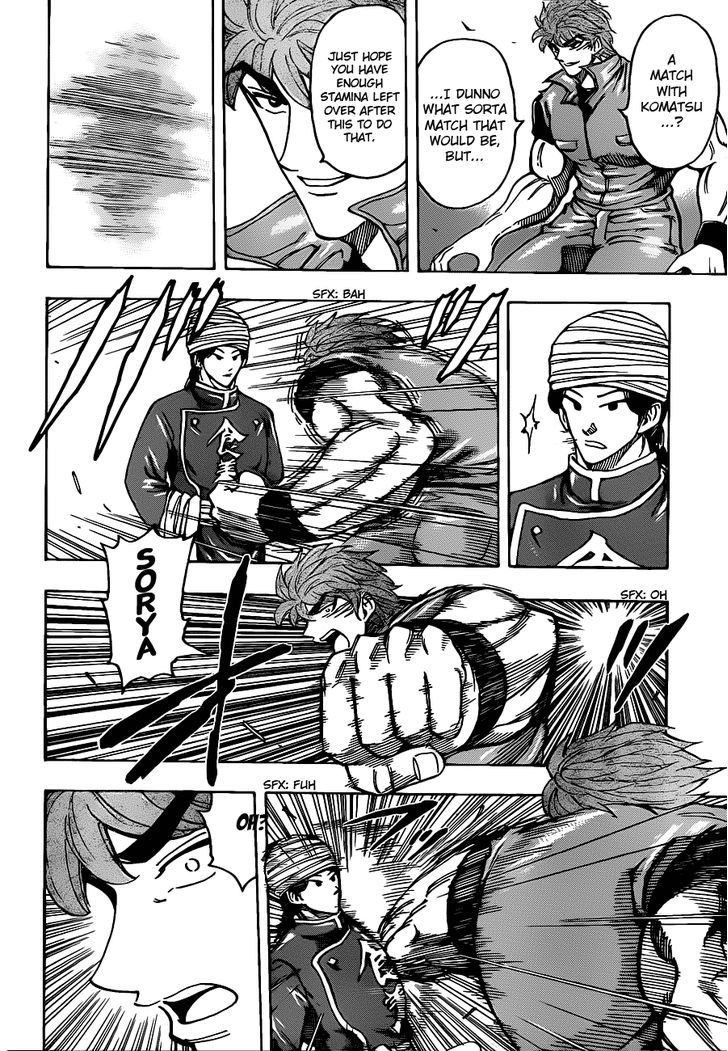 Read Toriko EN Manga Online